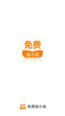 ag捕鱼王app